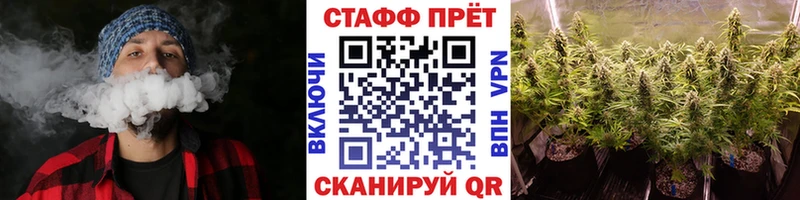 Виды наркоты Дагестанские Огни APVP  Псилоцибиновые грибы  МАРИХУАНА  Cocaine  Меф мяу мяу 