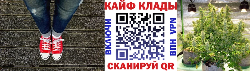 Кетамин Дагестанские Огни