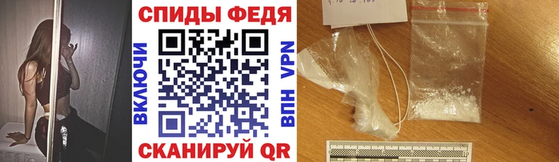 магазин продажи   Дагестанские Огни  АМФ Premium 
