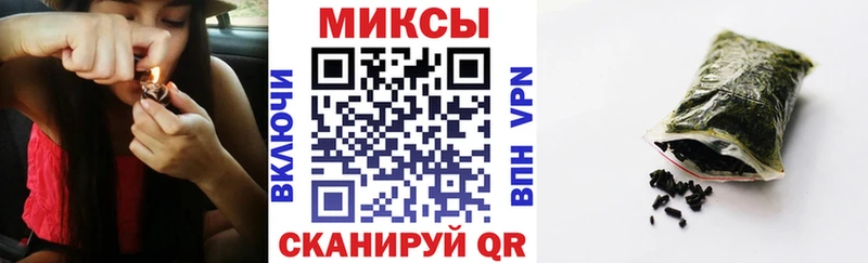 купить закладку  Дагестанские Огни  БУТИРАТ буратино 
