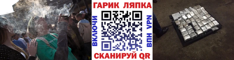 ГАШИШ ice o lator  Дагестанские Огни 